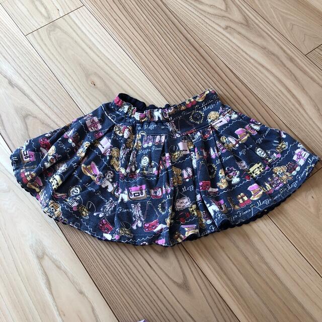 mezzo piano(メゾピアノ)のメゾピアノ  スカート  110 キッズ/ベビー/マタニティのキッズ服女の子用(90cm~)(スカート)の商品写真