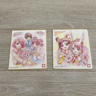 バンダイ(BANDAI)の映画ヒーリングっとプリキュア　来館特典色紙(キャラクターグッズ)