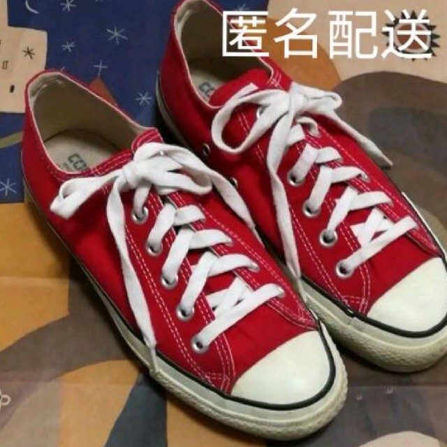 CONVERSE(コンバース)の【希少】匿名配送 日本製 ALL STAR 25cm レディースの靴/シューズ(スニーカー)の商品写真