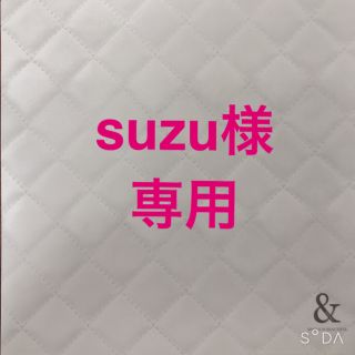 suzu様専用☆ネイルチップ 20枚セット【No.3・No.9・No.18】