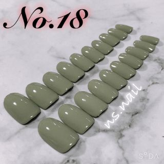 suzu様専用☆ネイルチップ 20枚セット【No.3・No.9・No.18】 コスメ/美容のネイル(つけ爪/ネイルチップ)の商品写真