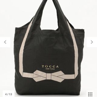 トッカ(TOCCA)のトッカ　　プレゼントリボン　エコバッグ　黒(エコバッグ)