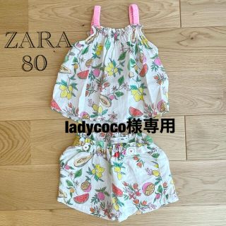 ザラ(ZARA)のZARABABY ボタニカル柄セットアップ(ワンピース)