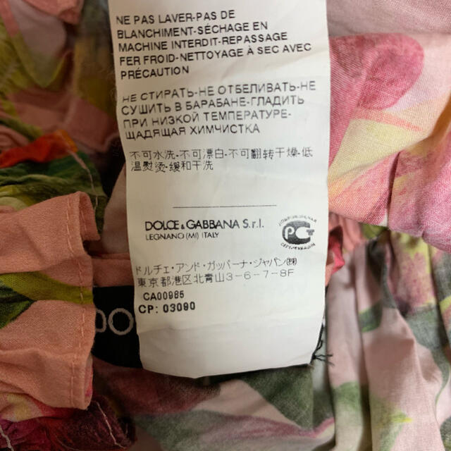 DOLCE&GABBANA(ドルチェアンドガッバーナ)のドルチェ&ガッバーナ ワンピース フラワー ワンピース 38 花柄ワンピース レディースのワンピース(ミニワンピース)の商品写真