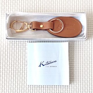 キタムラ(Kitamura)の【新品未使用】★キタムラ★Kitamura★キーホルダー★(キーホルダー)