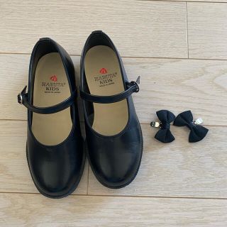 ハルタ(HARUTA)の美品　HARUTA kids ハルタキッズ　フォーマルシューズ haruta(ローファー)