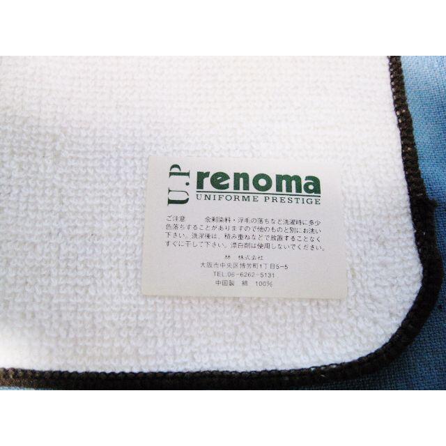 RENOMA(レノマ)の★　送料無料　★　未使用品　★　renoma　／　レノマ　タオル素材　ハンカチ レディースのファッション小物(ハンカチ)の商品写真