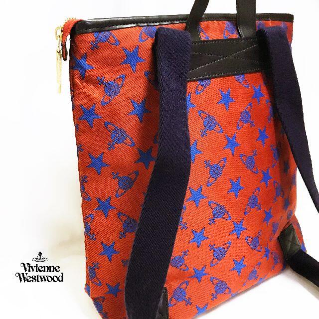 Vivienne Westwood(ヴィヴィアンウエストウッド)の【Vivienne Westwood】STELLA ORB総柄 ORB リュック レディースのバッグ(リュック/バックパック)の商品写真