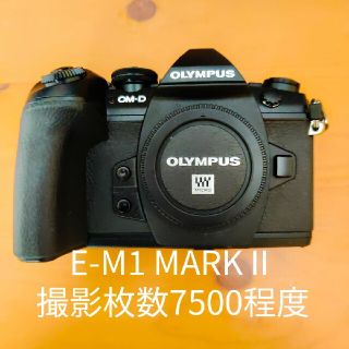 オリンパス(OLYMPUS)のオリンパス OM-D E-M1 MarkⅡ (Mark2) ボディー(ミラーレス一眼)