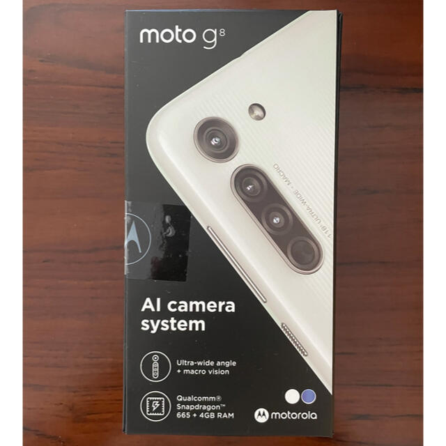 Motorola(モトローラ)のショウ様専用　新品未開封  moto g8 ホワイト 64GB SIMフリー スマホ/家電/カメラのスマートフォン/携帯電話(スマートフォン本体)の商品写真