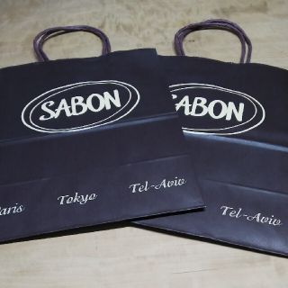 サボン(SABON)のSABON 紙袋 ２つ(ショップ袋)