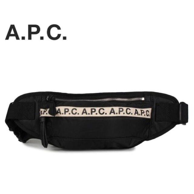 最終値下げ　A.P.C. アーペーセー ボディバッグ ウエストポーチ