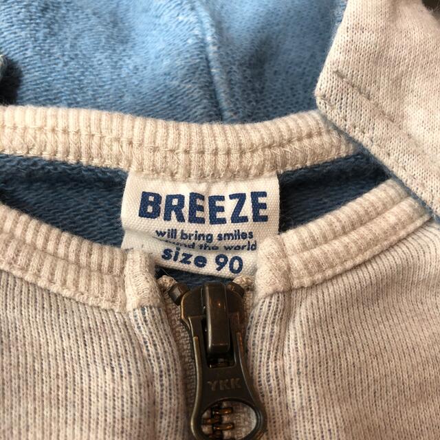 BREEZE(ブリーズ)のBREEZE パーカー 90サイズ キッズ/ベビー/マタニティのキッズ服男の子用(90cm~)(ジャケット/上着)の商品写真