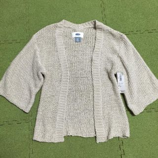 オールドネイビー(Old Navy)の 新品 100 オールドネイビー ざっくりニット カーディガン(カーディガン)