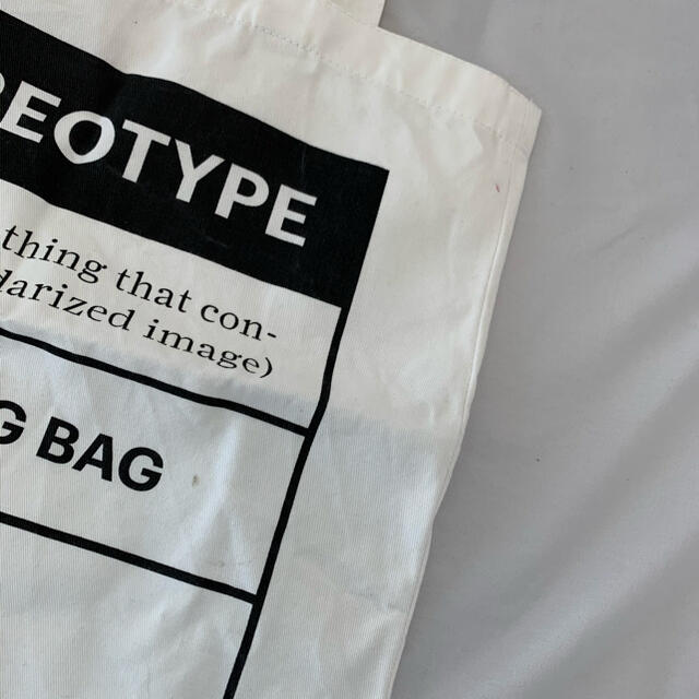 Maison Martin Margiela(マルタンマルジェラ)の正規品　stereotype tote メンズのバッグ(トートバッグ)の商品写真