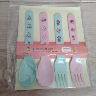 3coins スリーコインズ 子供おはしトレーニング用の通販 By Snowwhite S Shop スリーコインズならラクマ 3coins スリーコインズ 子供おはしトレーニング用の通販 By Snowwhite S Shop スリーコインズならラクマ