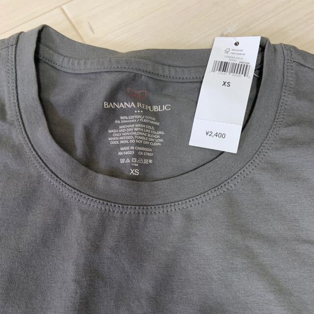 Banana Republic(バナナリパブリック)のバナナリパブリック　Tシャツセット　白&グレー メンズのトップス(Tシャツ/カットソー(半袖/袖なし))の商品写真