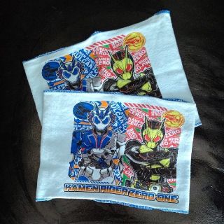 バンダイ(BANDAI)の☆けぃ様専用☆仮面ライダー ゼロワン *腹巻き２枚セット*(その他)