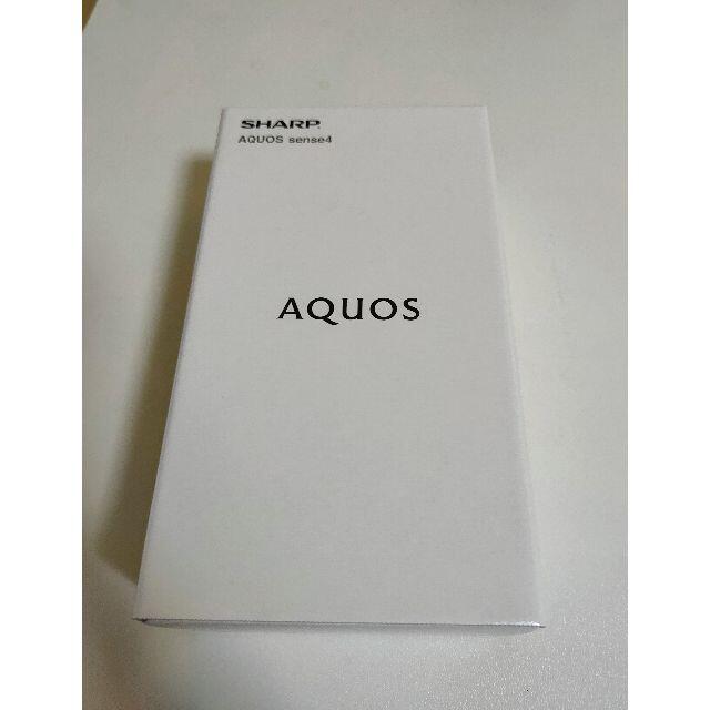 AQUOS(アクオス)のAQUOS sense4 シルバー 新品未開封 SIMフリー スマホ/家電/カメラのスマートフォン/携帯電話(スマートフォン本体)の商品写真