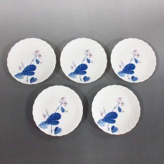 ノリタケ(Noritake)のノリタケ新品同様  - 白×ネイビー×ピンク(その他)