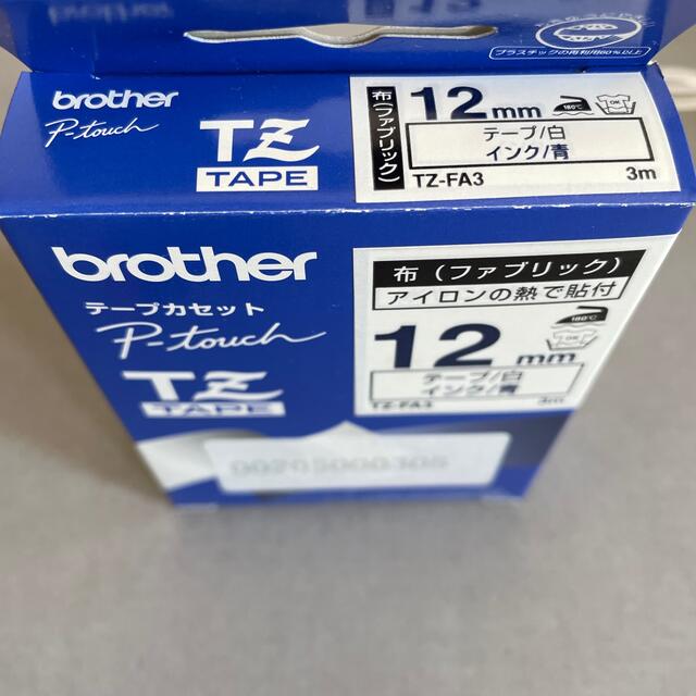 brother(ブラザー)のテープカセット　12mm  TZーFA3 インテリア/住まい/日用品の文房具(テープ/マスキングテープ)の商品写真
