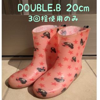 ダブルビー(DOUBLE.B)のDOUBLE.B　長靴　20cm　ピンク　星　女の子　 ミキハウス　レインブーツ(長靴/レインシューズ)