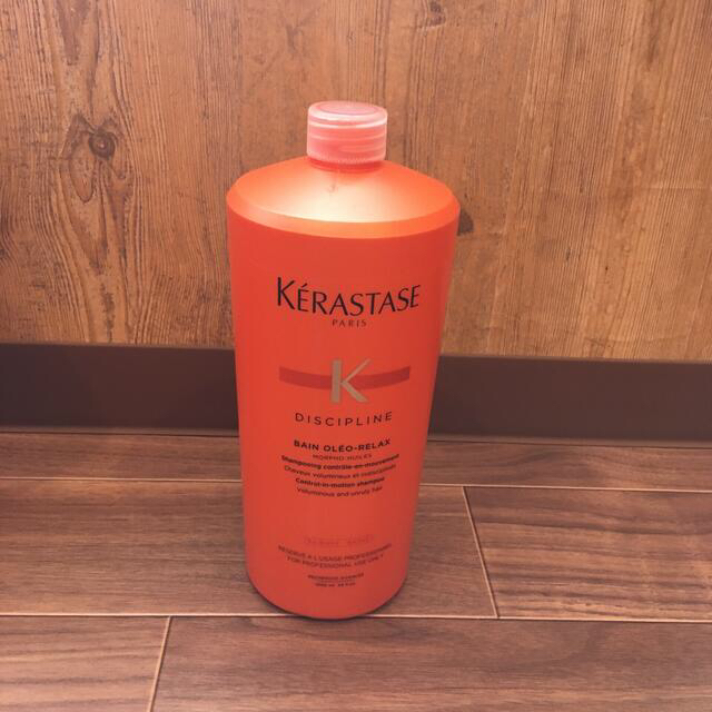 KERASTASE(ケラスターゼ)の業務用シャンプー＆トリートメント（DPバンオレオリラックス・フォンダンオレオ） コスメ/美容のヘアケア/スタイリング(ヘアケア)の商品写真