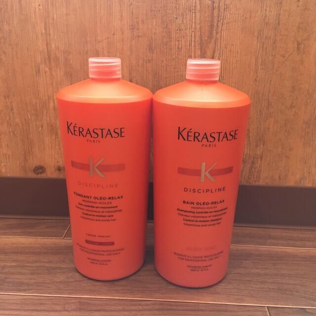 KERASTASE(ケラスターゼ)の業務用シャンプー＆トリートメント（DPバンオレオリラックス・フォンダンオレオ） コスメ/美容のヘアケア/スタイリング(ヘアケア)の商品写真