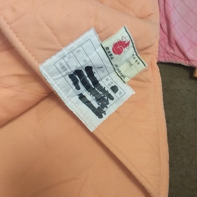 お試し価格!】 ちょこさん専用 ilam.org
