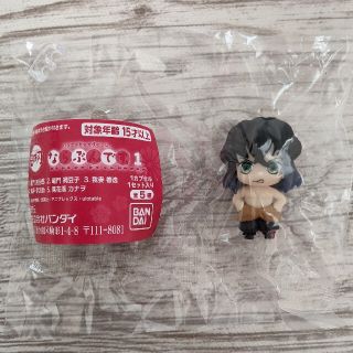 バンダイ(BANDAI)のならぶんです　伊之助(キャラクターグッズ)