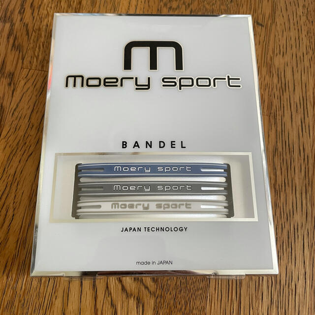 Moery sport ✖️ BANDEL