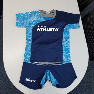 アスレタ(ATHLETA)のアスレタ上下140(ウェア)