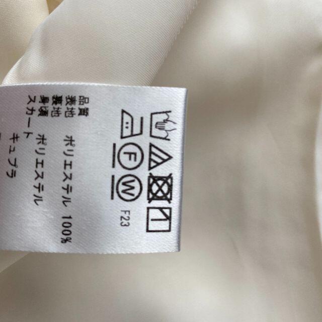 TOCCA(トッカ)のあっちゃん様ご専用 tocca 0 トッカ　ワンピース　半袖　白　ドレス レディースのワンピース(ひざ丈ワンピース)の商品写真