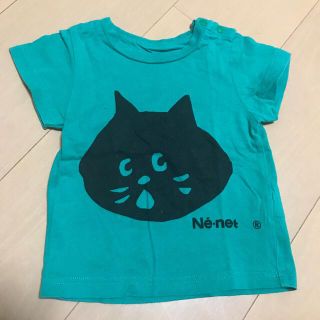 ネネット(Ne-net)のネネット(Ｔシャツ)