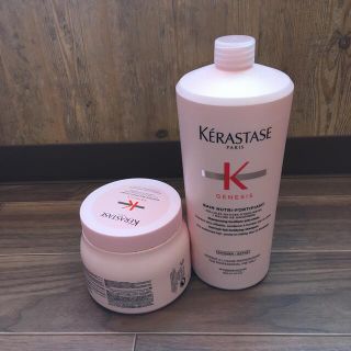 ケラスターゼ(KERASTASE)の業務用シャンプー＆ヘアトリートメントセット（GNジェネシスマスクRCST）(ヘアケア)