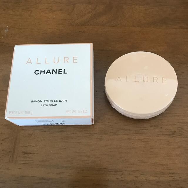 CHANEL(シャネル)のCHANEL ALLURE SAVON (石鹸) コスメ/美容のボディケア(ボディソープ/石鹸)の商品写真