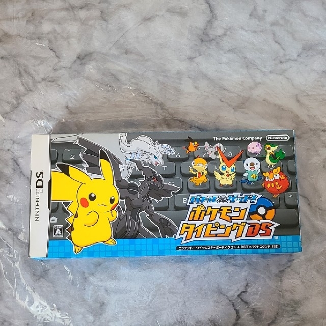 バトル＆ゲット！ ポケモンタイピングDS（クロ） の通販 by shop｜ラクマ