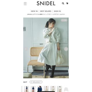 スナイデル(SNIDEL)のぷるぷぅ様専用です❁︎ホワイト❁︎デニムジャケット❁︎(Gジャン/デニムジャケット)