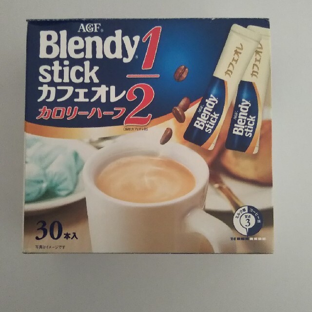 AGF(エイージーエフ)のブレンディスティック  カフェオレ  1/2 食品/飲料/酒の飲料(コーヒー)の商品写真