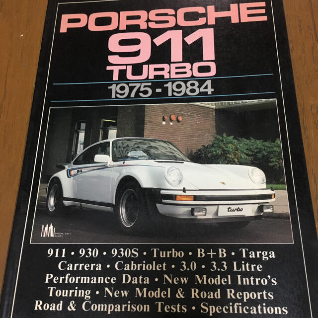 Porsche(ポルシェ)のポルシェの雑誌 エンタメ/ホビーの雑誌(車/バイク)の商品写真