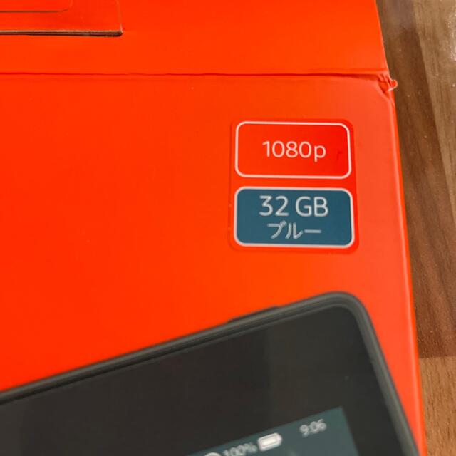 Amazon Fire HD 10 タブレット　ブルー スマホ/家電/カメラのPC/タブレット(タブレット)の商品写真