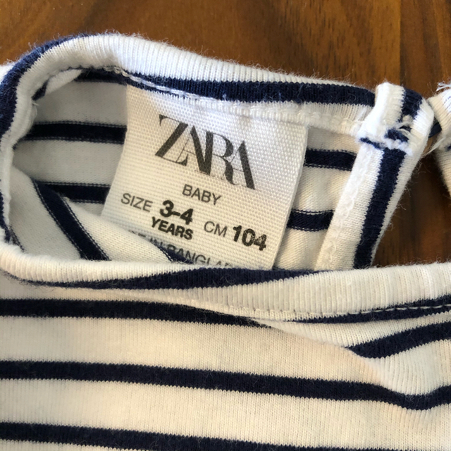 ZARA KIDS(ザラキッズ)のZARA Babyホワイトデニム&ボーダーカットソー　2点セット キッズ/ベビー/マタニティのキッズ服女の子用(90cm~)(パンツ/スパッツ)の商品写真