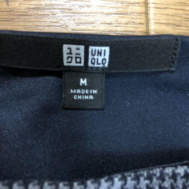 UNIQLO(ユニクロ)の★ユニクロMサイズ★千鳥格子ワンピース★グレー系 レディースのワンピース(ひざ丈ワンピース)の商品写真