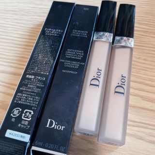 クリスチャンディオール(Christian Dior)のDior コンシーラー(コンシーラー)