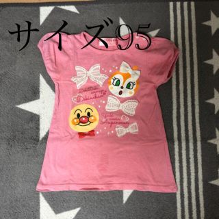 アンパンマン(アンパンマン)の【らーな様専用】アンパンマン 半袖Tシャツ サイズ95(Tシャツ/カットソー)