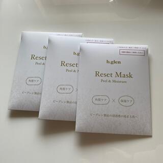 ビーグレン(b.glen)のb.glen  Reset Mask 2枚入り3セット（6枚）(パック/フェイスマスク)