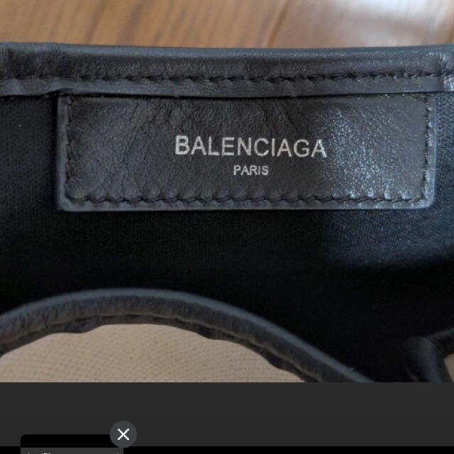 Balenciaga(バレンシアガ)のバレンシアガトートバッグ　Sサイズ レディースのバッグ(トートバッグ)の商品写真