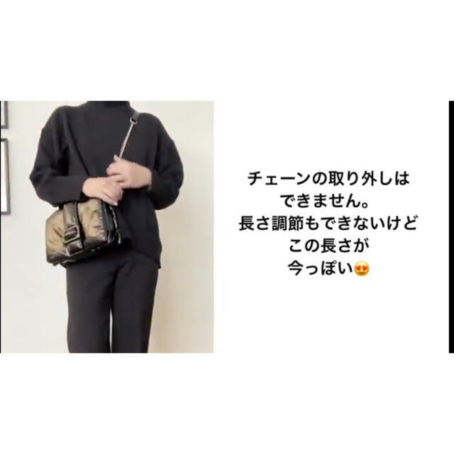 ZARA(ザラ)のZARA ☆ ショルダーバッグ レディースのバッグ(ショルダーバッグ)の商品写真