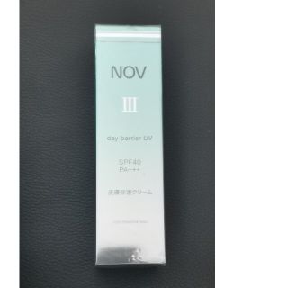 nov  ノブ3  デイバリア　uv 30g  2個セット