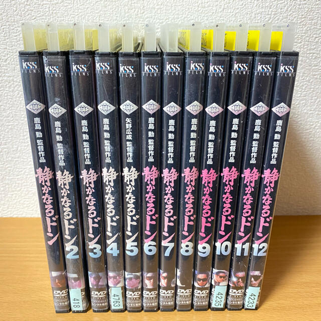 静かなるドン　DVD 12巻セット　レンタル　香川照之　喜多嶋舞　倉田保昭